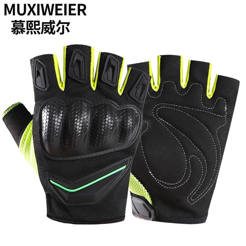 Locomotive motorcycle riding gloves half refers to male anti -sliding dew refers to sports outdoor fitness mountaineering summer knight equipment