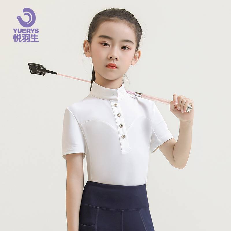 White 160