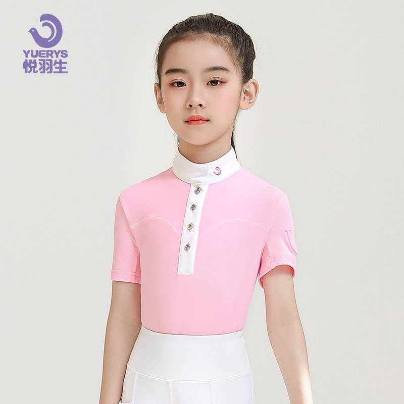 Pink 120