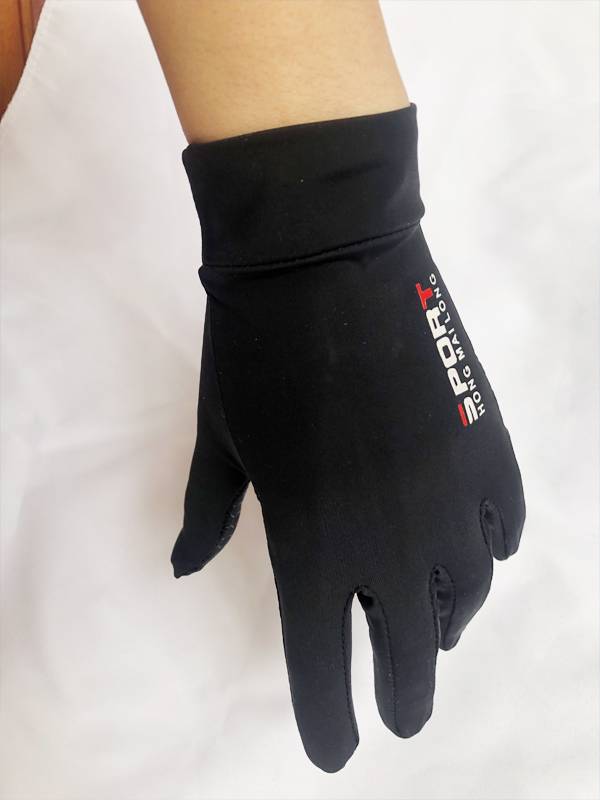 Children's gloves ice silk thin five -fingers one -legged ring -resistant and breathable elastic bicycle student sunscreen 10 years old and 3 years old