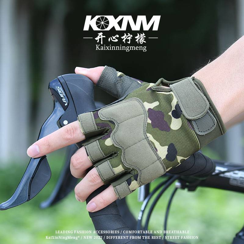 Fitness semi -finger gloves men's and women's equipment training push -ups hanging horizontal bars anti -slip resistance exercise tactics non -slip iron