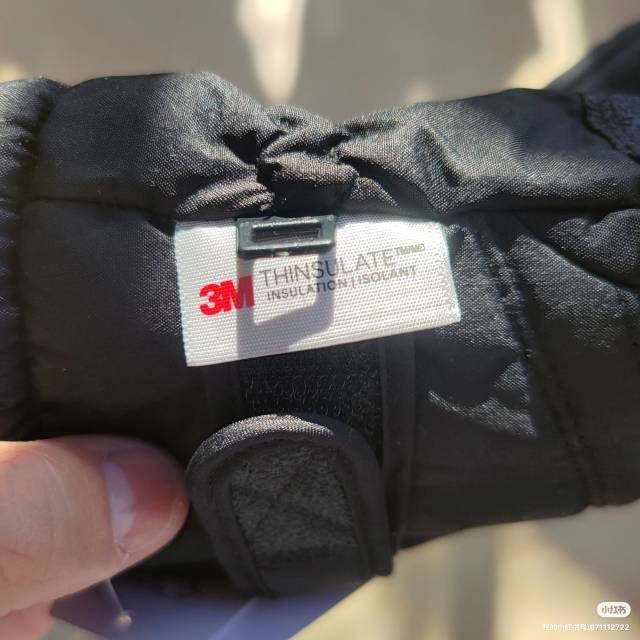 Genuine 3M Xinxueli glove multi -functional autumn and winter outdoor bicycle glove men's riding glove skiers