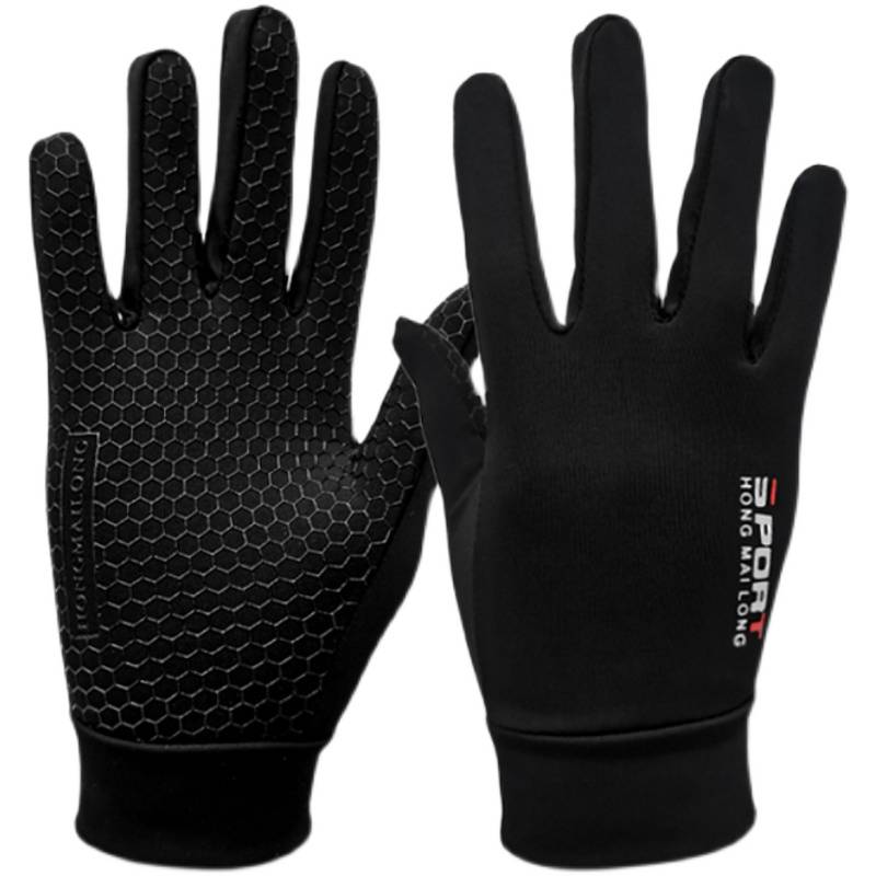 Children's ice silk sunscreen gloves male and female children Xia thin anti -slip breathable elastic parent -child outdoor outdoor cycling anti -ultraviolet rays
