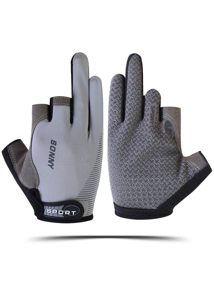 The fish gloves, the man with the sunscreen, the ice-skating silk, the half-finger gloves
