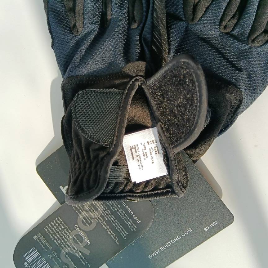 Horse gloves