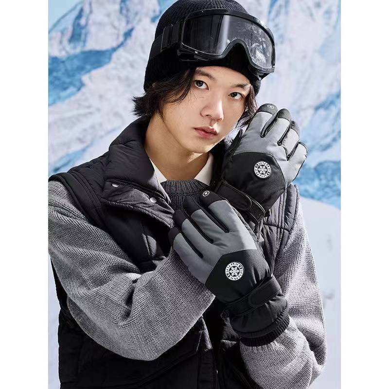 Snowboarding Curve Black and Gray