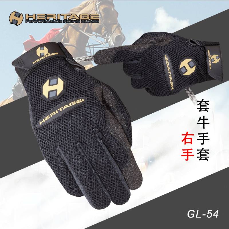 American Heritage Western Equestrian Horse Riding Hand Right Hand Gloves Cavaliers Products
