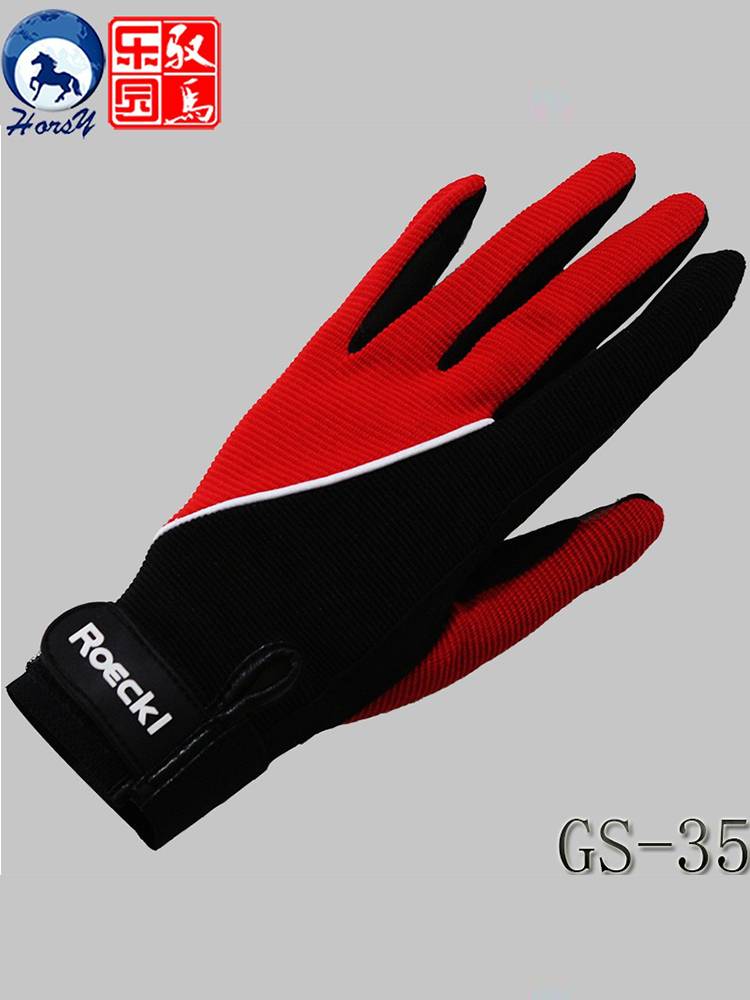 International ROECKI Equestrian Gloves Riding Gloves Slide Slide Gloves Children's Equestrian Equipment Specials 