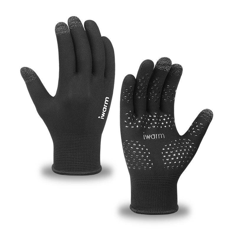 Fish gloves, sting-proof, summer-proof, tan-proof, slid-proof, all-finger-resistant, grind-resistor