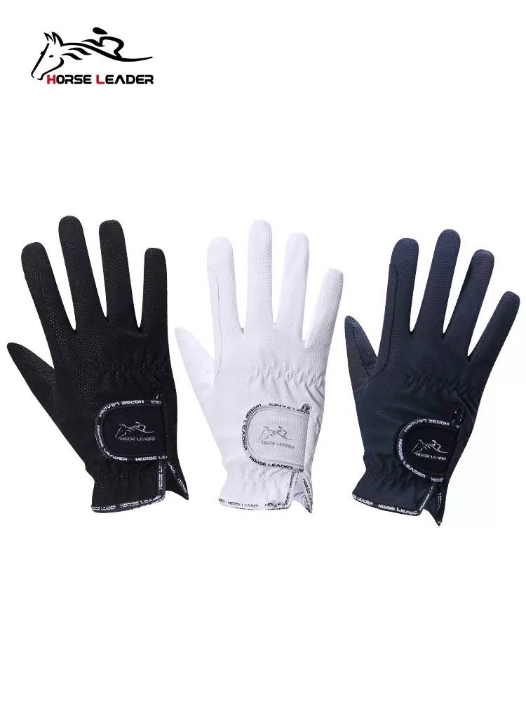 The horse gloves men and women are training in horse gloves and child horse gloves for the white game