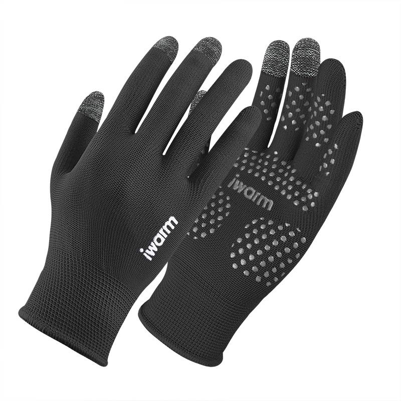 The sunscreen gloves, the man and woman drive in the summer, the three-finger drive, the skating silk magic gloves