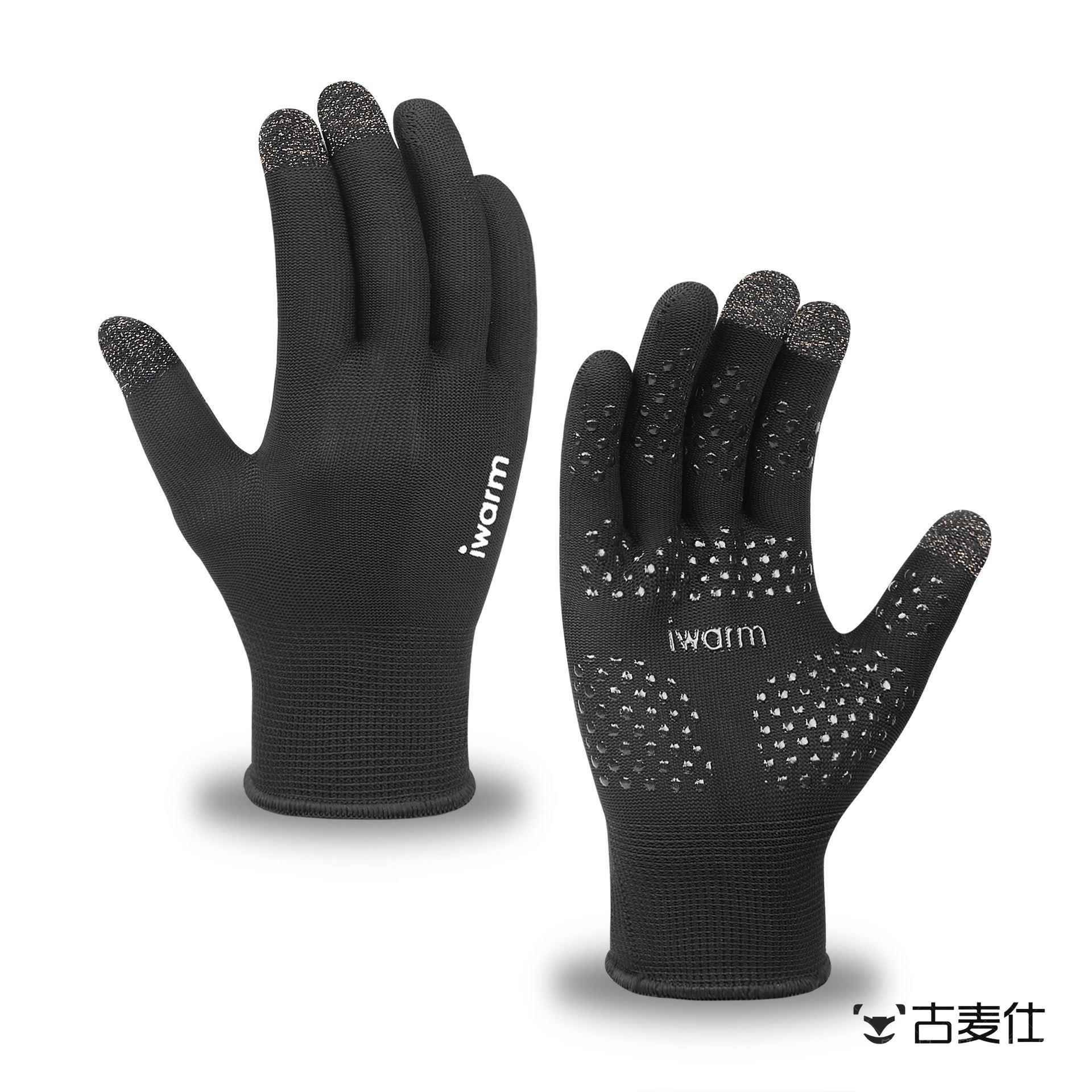 Pulling the horizontal bars, the upper equipment training, training fitness, anti -grinding dumbbell protection full refers to dedicated gloves