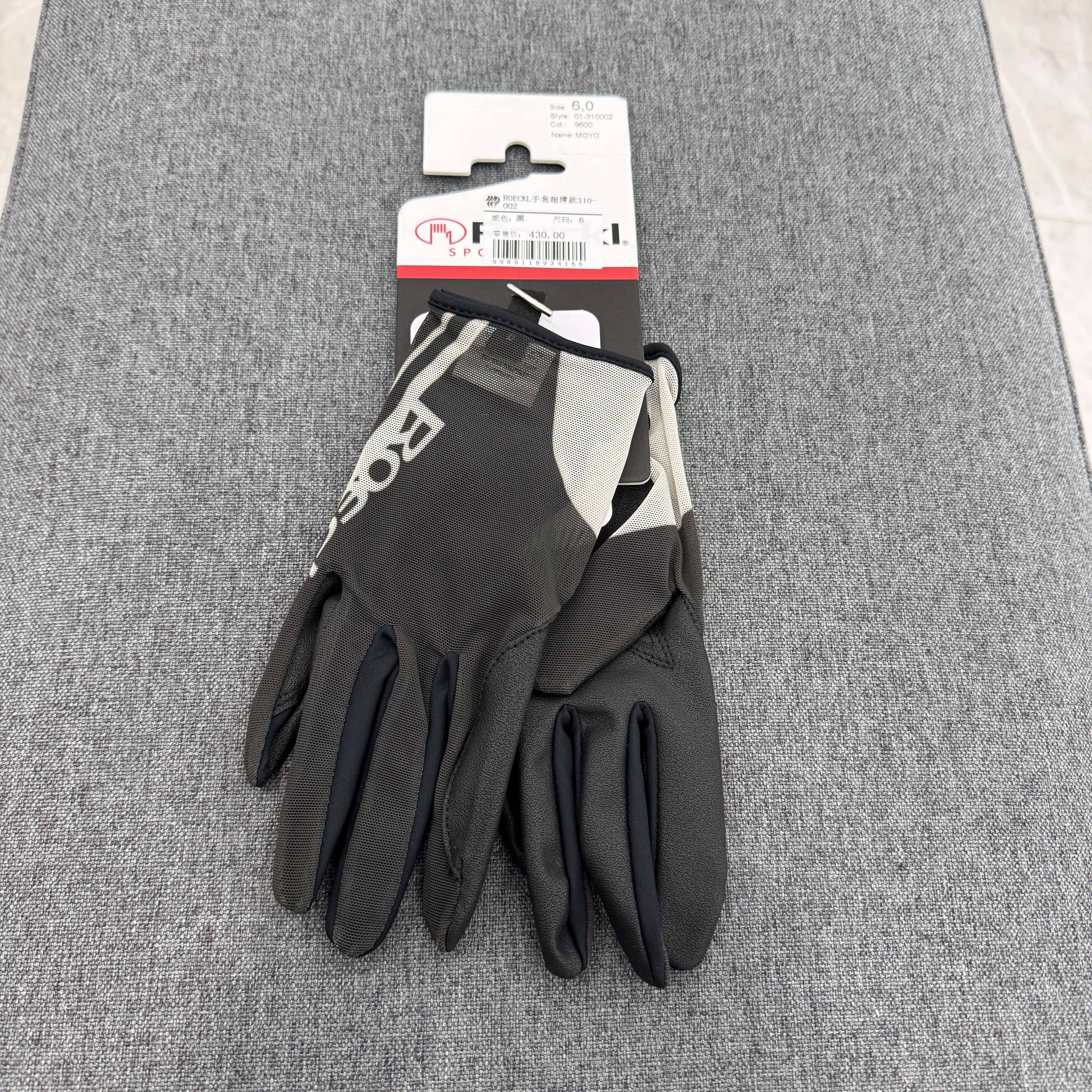 German ROECKL Equestrian gloves Summer horse riding gloves original imported competition gloves, non -slip, wear -resistant and breathable