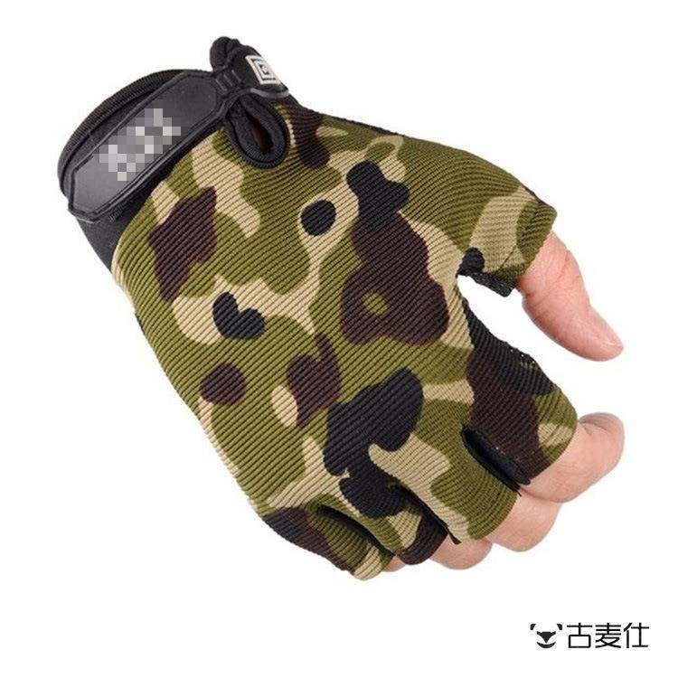 Dragon boat gloves to prevent cocoon cocoon anti -sliding paddle board rowing rowing men's special sunscreen fishing finger semi -finger