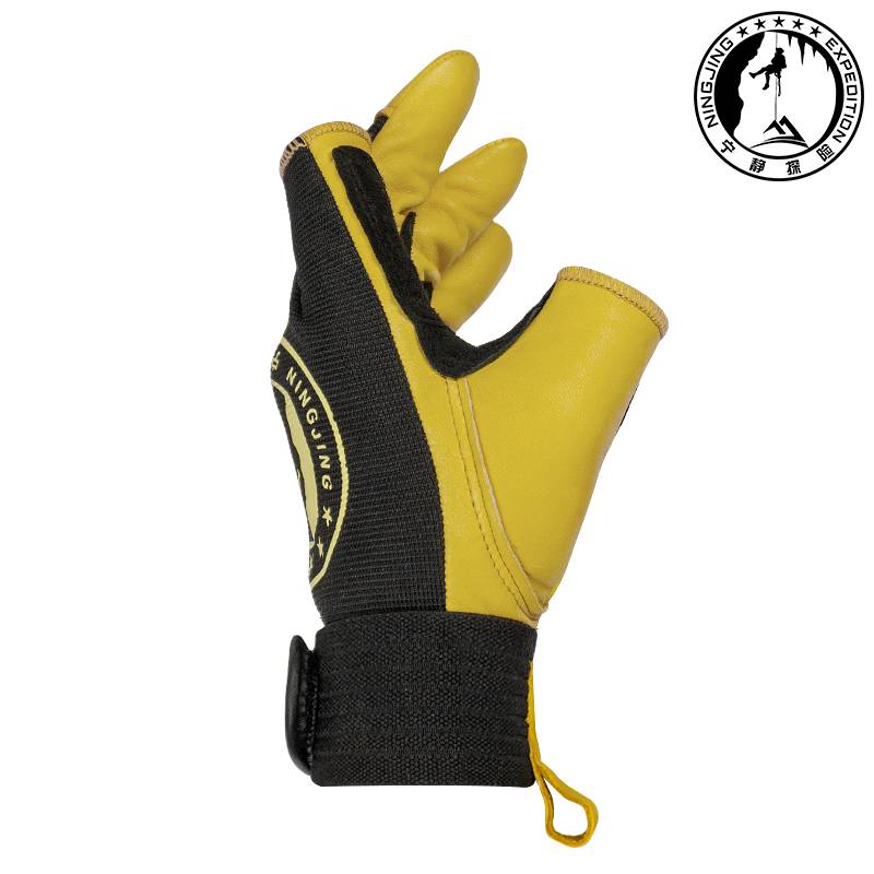 Tranquility adventure exposure two -finger rope bridge rescue operation glove outdoor climbing speed felling fire than Wuyamatsu leather gloves