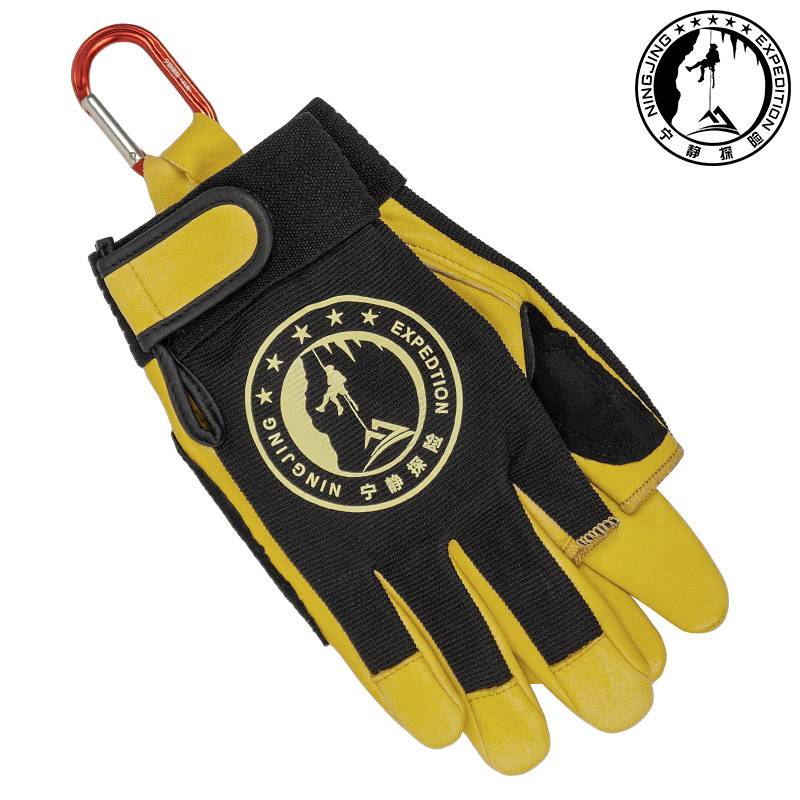 Tranquility adventure exposure two -finger rope bridge rescue operation glove outdoor climbing speed felling fire than Wuyamatsu leather gloves
