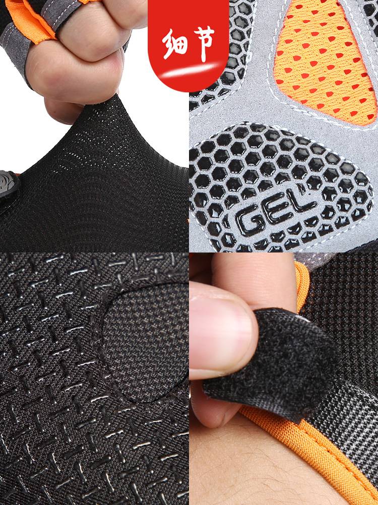 Physical fitness gloves, both male and female, are used to carry an instrument to climb the mountain outside
