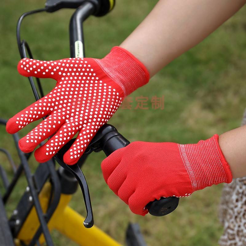Skating gloves anti -slip pattern skating glove children training men and women to keep warm skating, cute thick flower sliding gloves