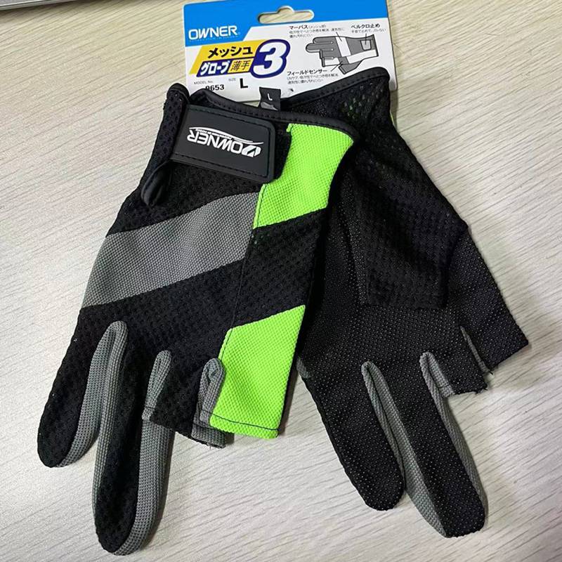 Japan Ouna Genuine Summer Luya Fishing Gloves Dews Three Delutris Five -Finger Sunscreen Corresponding Mountaineering Gloves