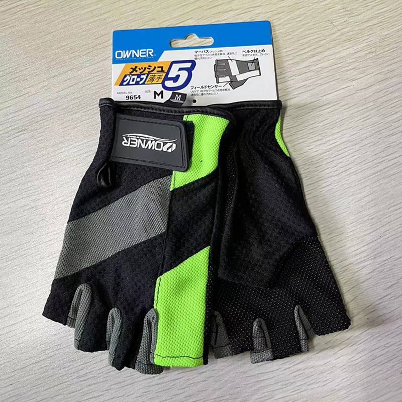 Japan Ouna Genuine Summer Luya Fishing Gloves Dews Three Delutris Five -Finger Sunscreen Corresponding Mountaineering Gloves