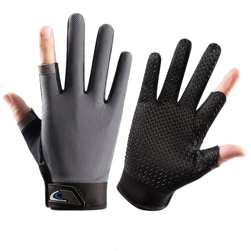 The fish gloves guy's summer suntan-proof, skating, stabbing, stabbing, scavengers