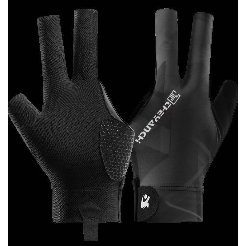 Professional billiard gloves Lightly breathable three -finger gloves High -end anti -slip tabletide special glove men