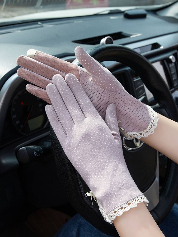 Sun-proof gloves, UV-protected, summer-drive-drive-drive