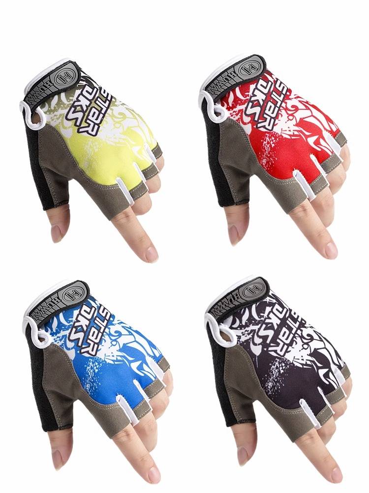 ♪ Ride gloves, men and women ♪