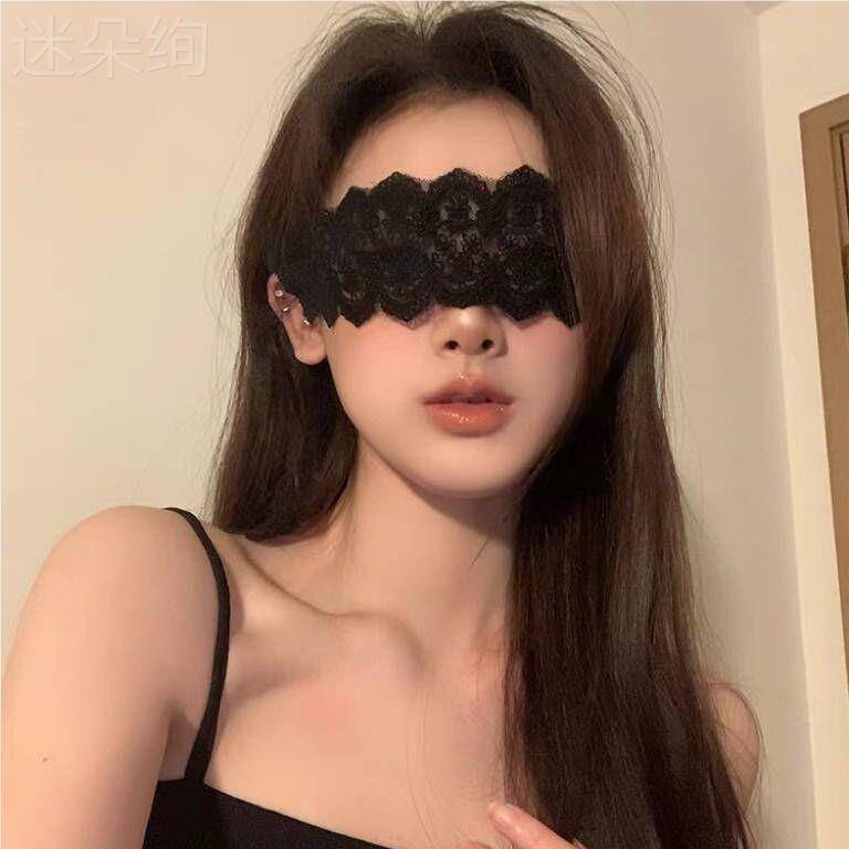 BLACK YZ