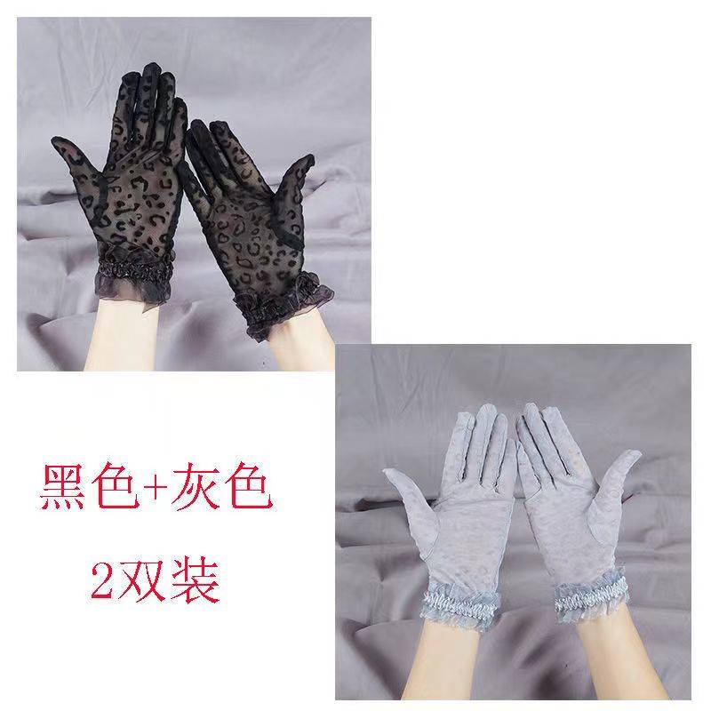 Two pairs of leopards