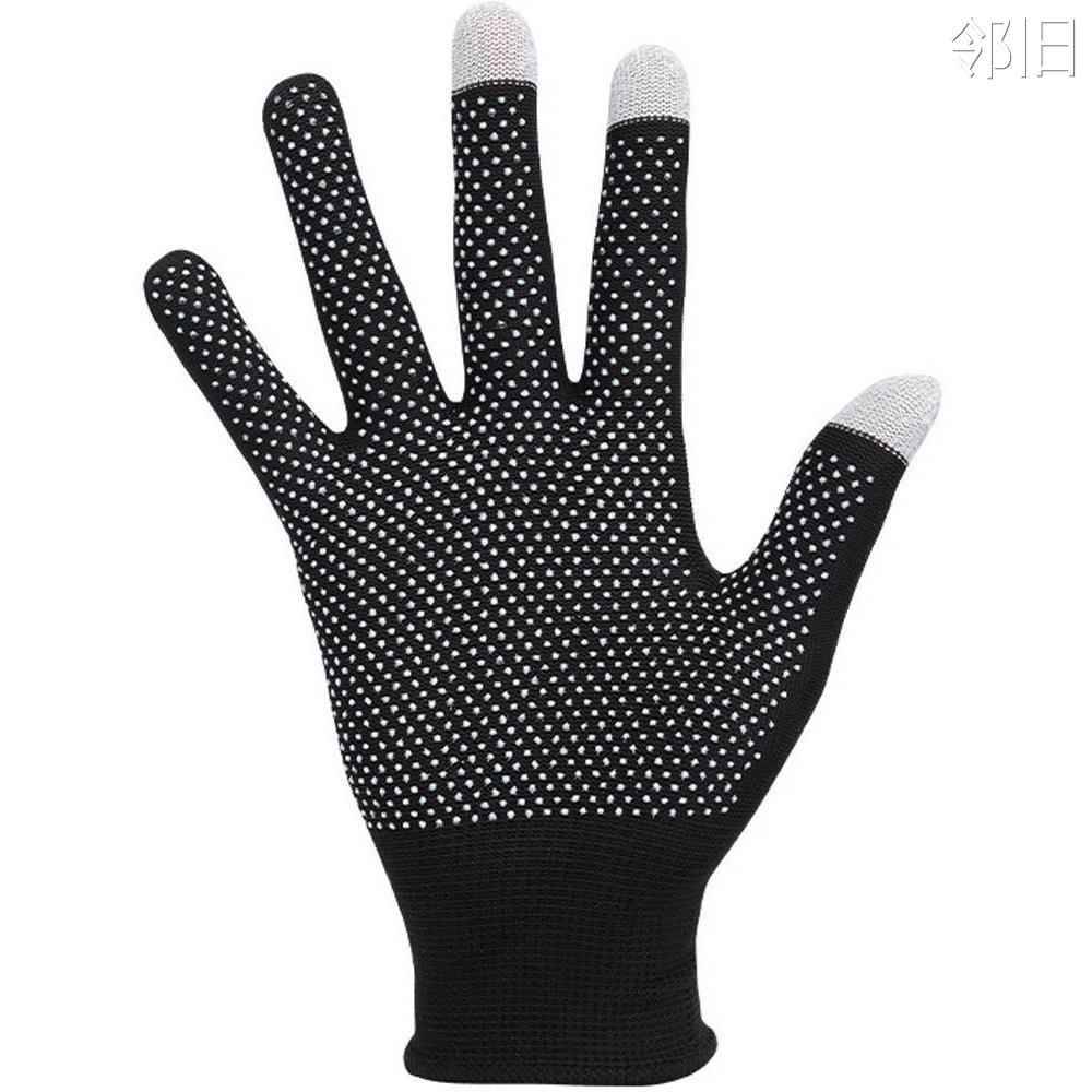 Rowing gloves Water sports special rowing machine gloves Dragon boat outdoor riding anti -slip kayak summer men