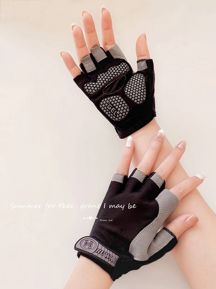 Fitness exercise semi -finger glove women's anti -cocoon anti -slip equipment training dumbbell exercise traction