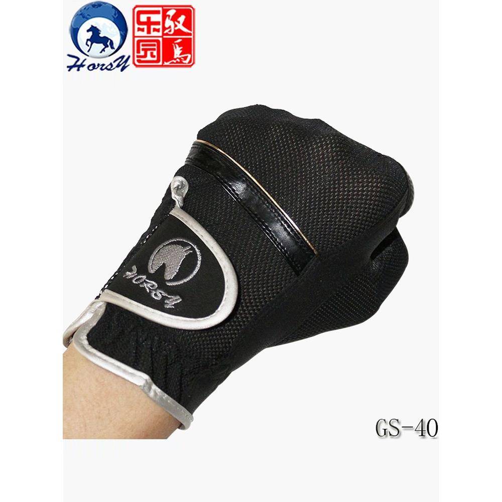 Professional equestrian glove adult men and women ride -ride anti -sliding gloves summer children's horse riding equipment equestrian supplies