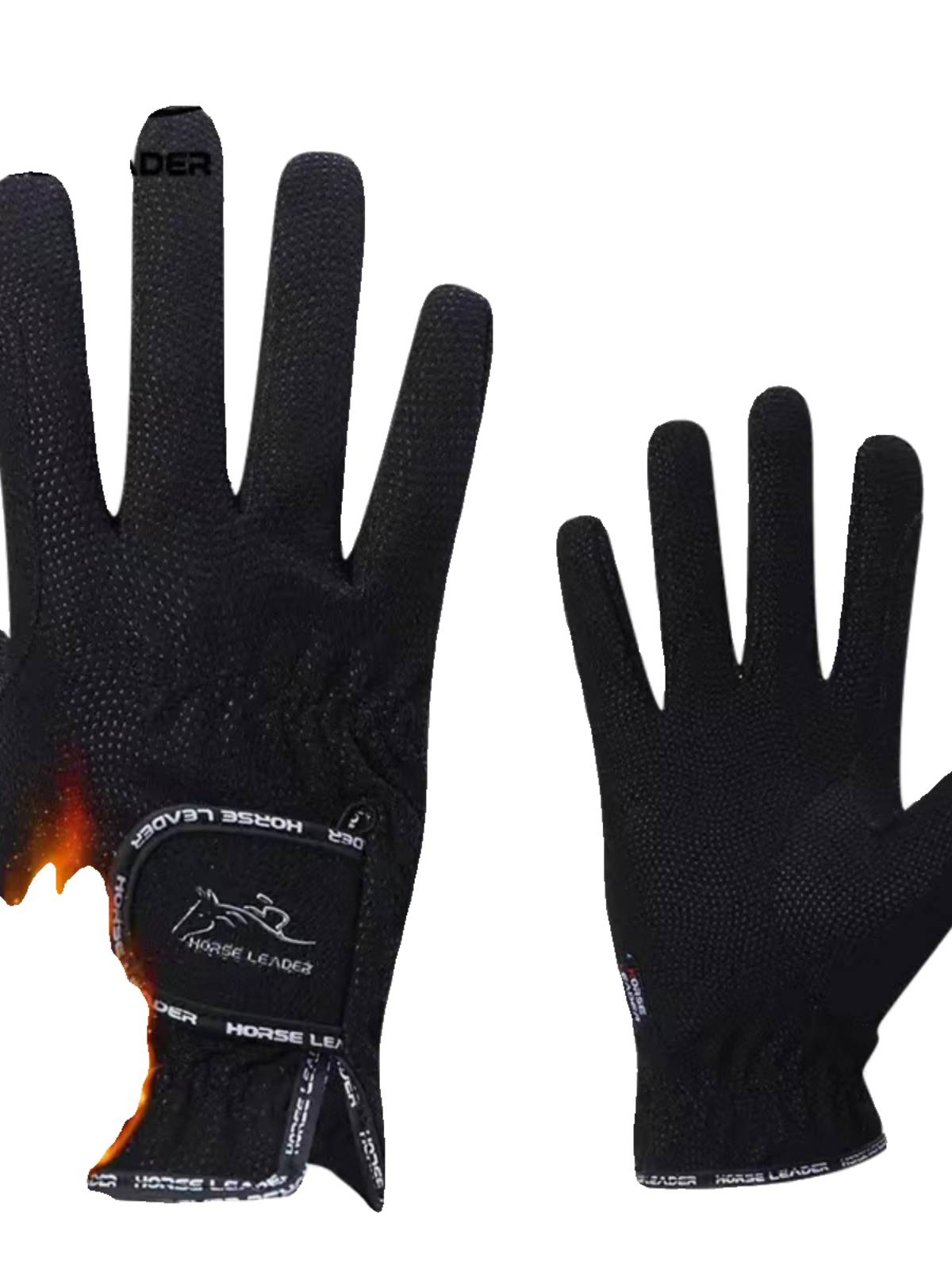 Pony gloves, adult child gloves, grinding horse gloves