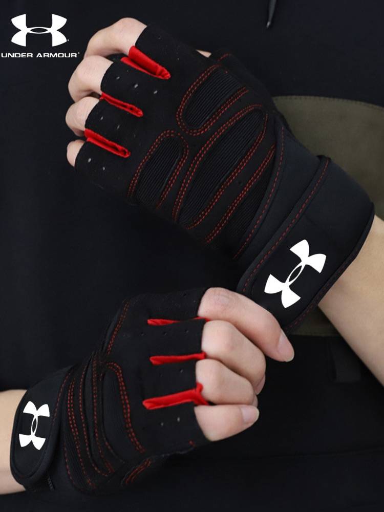 Gymnasium gloves for the wrists of a man and a woman with a smooth-drive and a smooth-drive, half-fingering iron training to the top