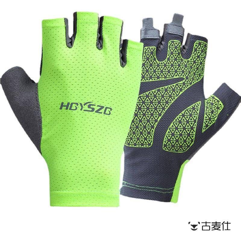 The dragon canoe gloves guard against cocoon-resistant rowing rowing boats and boat gloves for sunproof dry sports