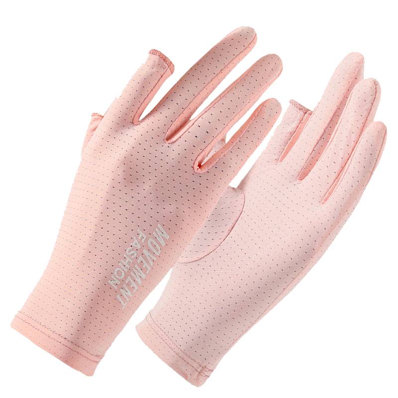 The sunscreen gloves lady, a thin ice-cream summer UV-protective drive-by, missed-fish, tea-cap-by-car