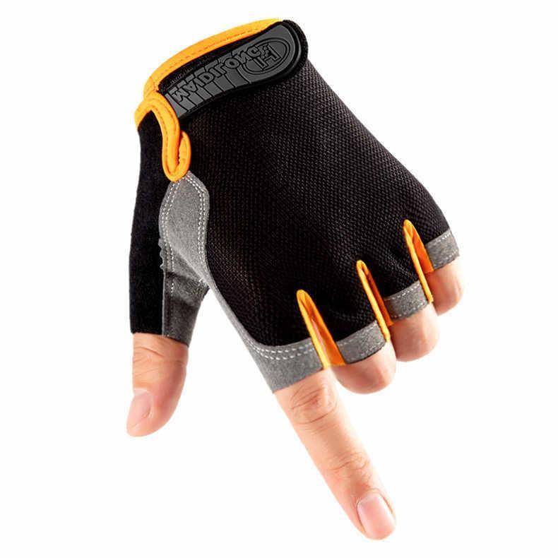 Dragon boat gloves thin summer anti -cocoon anti -sliding boat rowing rowing rowing special sunscreen exercise speed dry and comfortable breathability