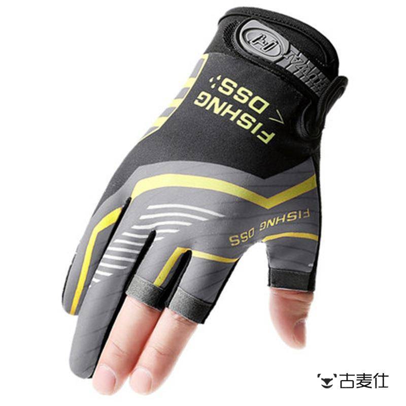 Dragon boat gloves to prevent cocoon cocoon anti -slip paddle board rowing rowing men's special sunscreen water sports competition