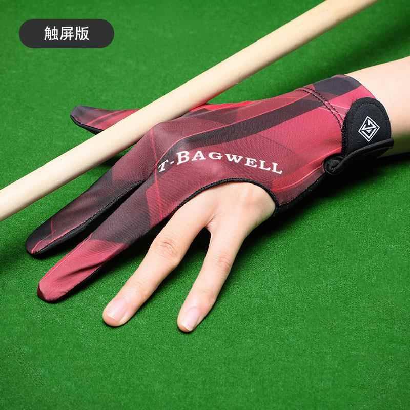 Billiards gloves Beltain three -finger three fingers left hand right -handed professional does not expose fingers high -value blue gloves