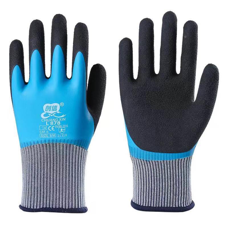 LETTER L878 BLUE (1 PAIR)