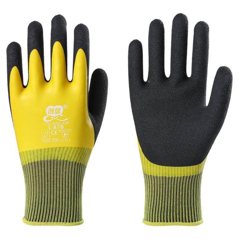 LETTER L878 YELLOW (1 PAIR)