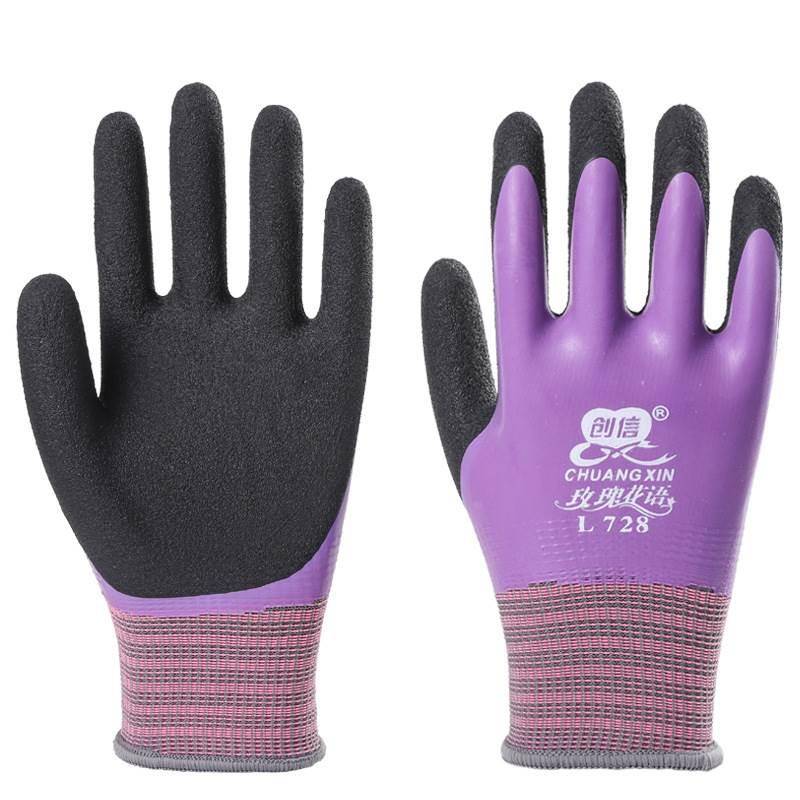 MS. GENESIS L728 JR. (1 PAIR)