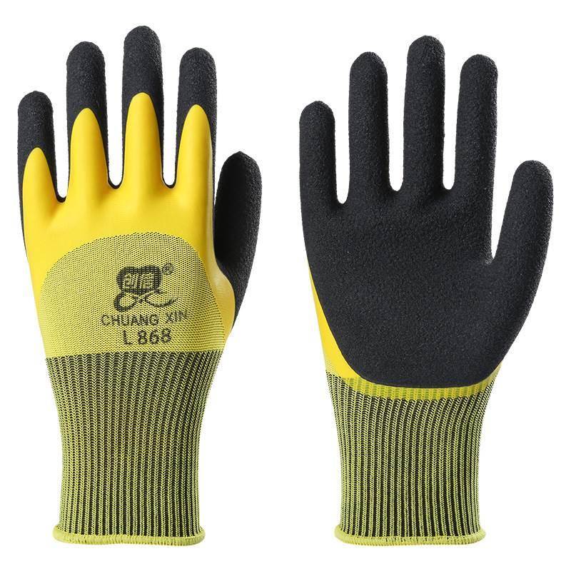 LETTER L868 YELLOW (1 PAIR)