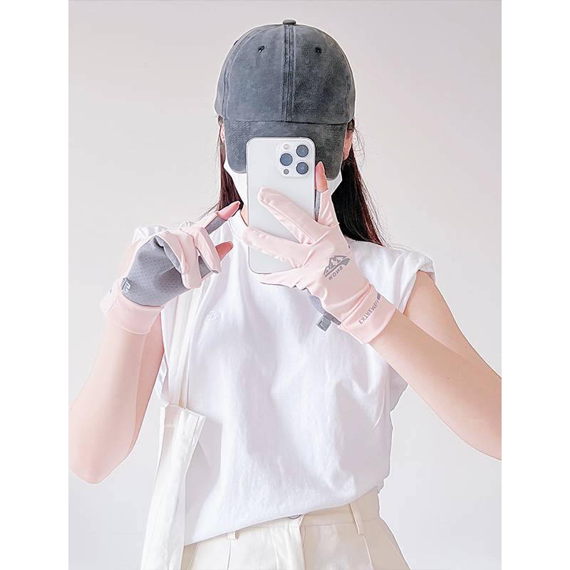 # Ride sunscreen gloves, summer #