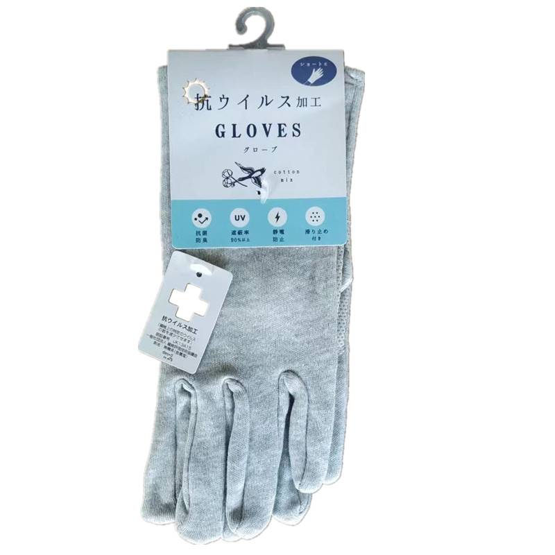 Single gloves in summer thin sunscreen touch screen gloves ice cotton cool feels men and women driving to prevent skids and anti -ultraviolet rays