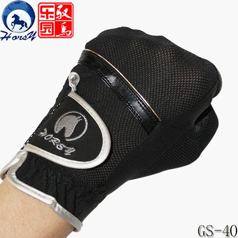 Importing Horsy Horse Gloves, horse-sliding gloves