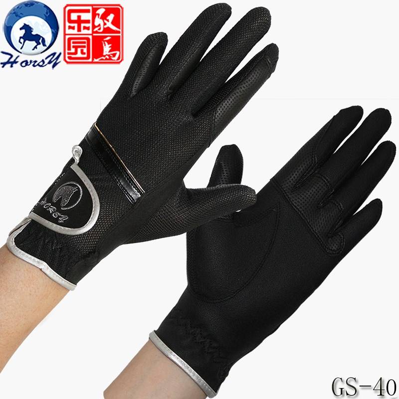 Importing Horsy Horse Gloves, horse-sliding gloves