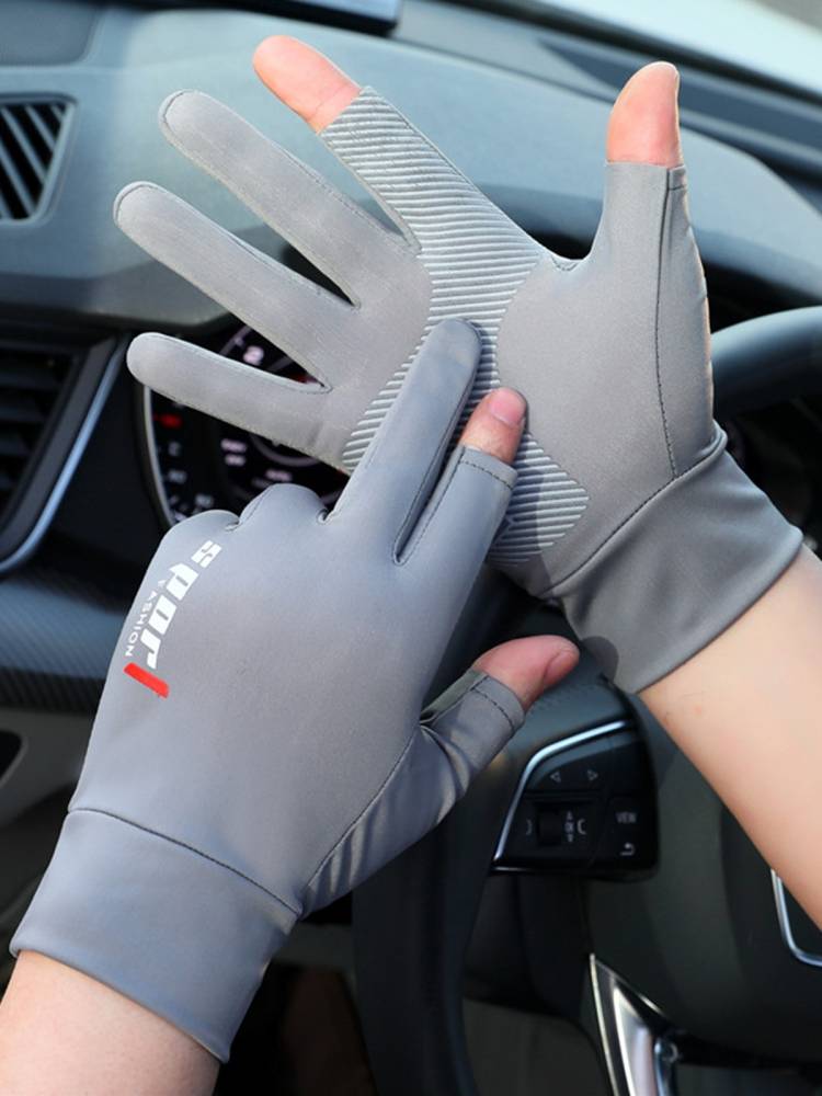 The sunscreen gloves man drove a summer thin ice-cream ride to catch Luya's fish