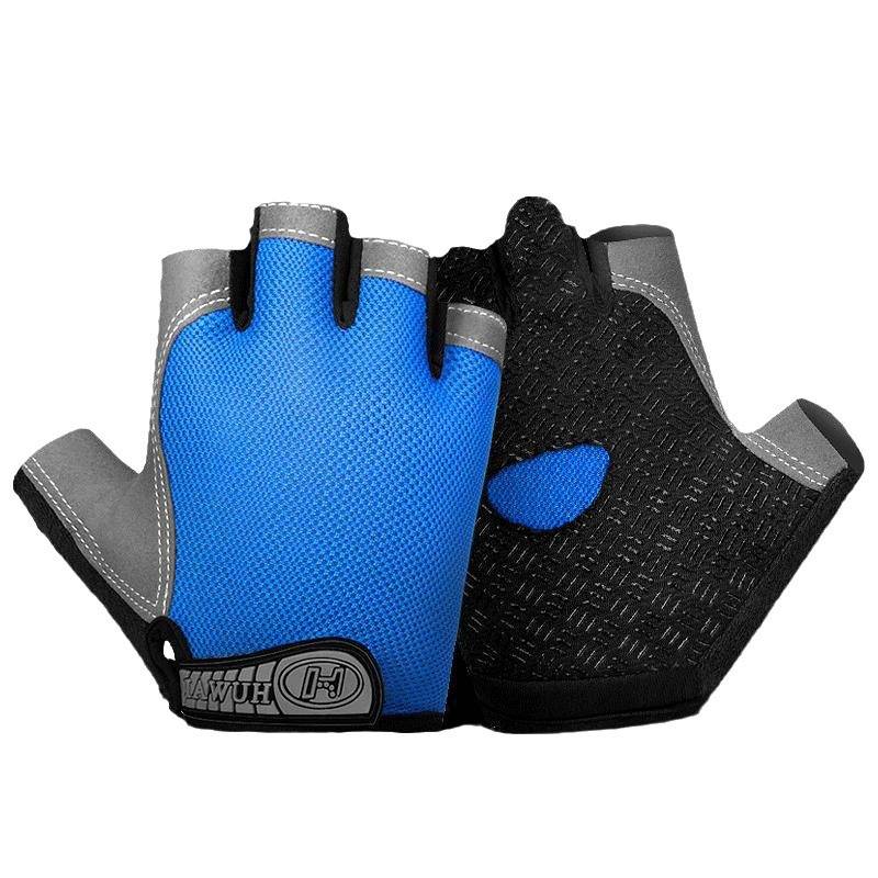 Heidelstein's short-finger ride gloves